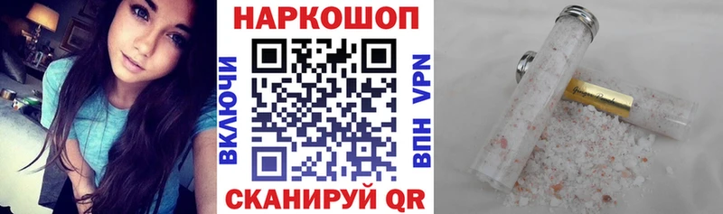 Наркошоп купить Cocaine  Амфетамин  MDMA  А ПВП  Меф  Тара