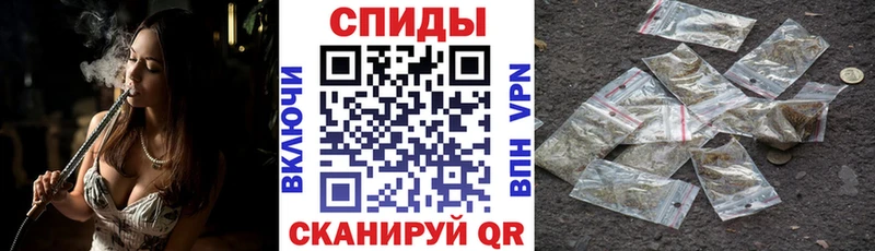 БУТИРАТ BDO  Купить закладки  Тара 