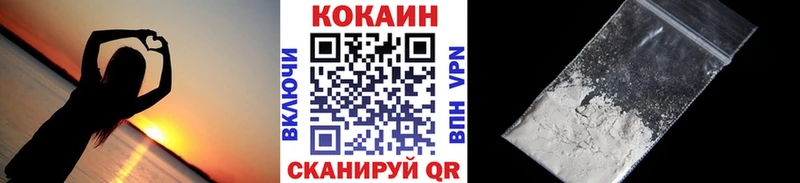 Купить  Тара  COCAIN Перу 