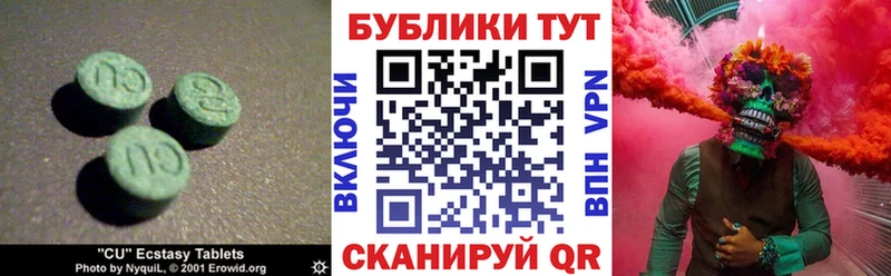 Купить где  Тара  ЭКСТАЗИ louis Vuitton 