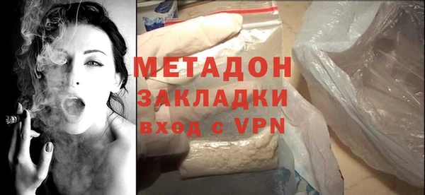 сатива Алзамай