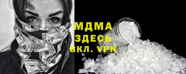 марки lsd Алексин