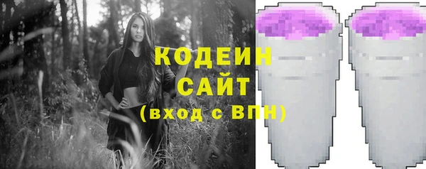 марки lsd Алексин