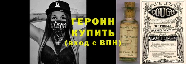 дживик Алексеевка