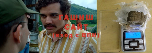 марки lsd Алексин