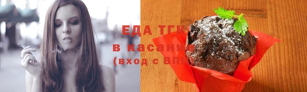 сатива Алзамай