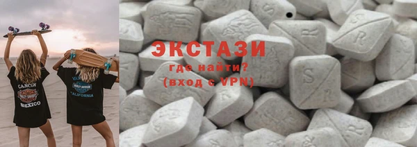 марки lsd Алексин