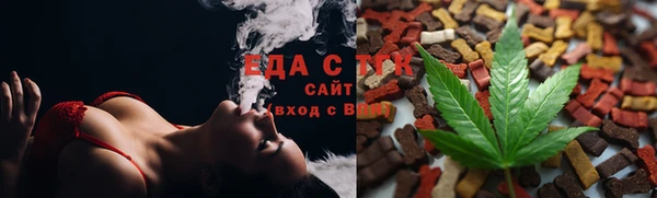сатива Алзамай