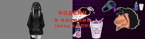 сатива Алзамай