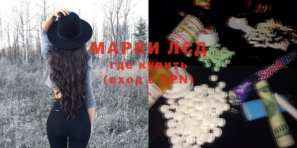 дживик Алексеевка