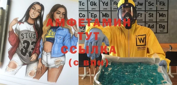 дживик Алексеевка