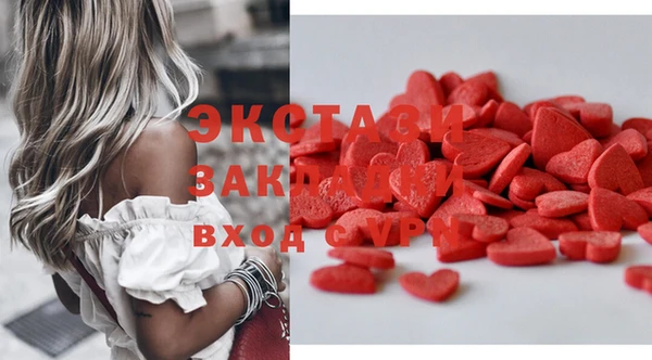 дживик Алексеевка