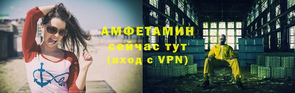 дживик Алексеевка