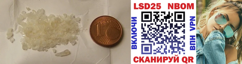 Купить где  Тара  ЛСД экстази кислота 