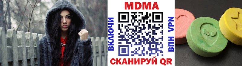 Купить  Тара  МДМА кристаллы 